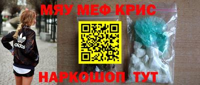 mdpv Гусиноозёрск