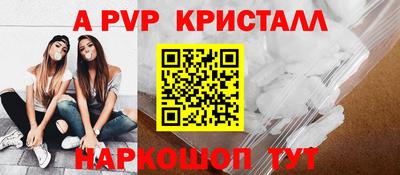 дистиллят марихуана Гагарин