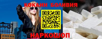 mdpv Гусиноозёрск
