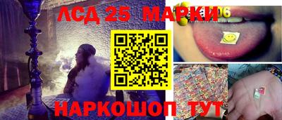 дистиллят марихуана Гагарин