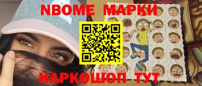mdpv Гусиноозёрск
