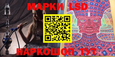 дистиллят марихуана Гагарин