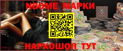 соль курить ск Гусь-Хрустальный