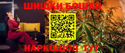 хмурый Гай