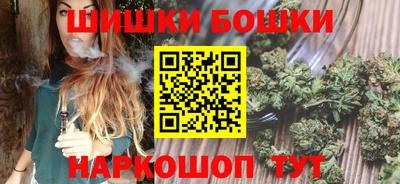 молекула духа Гусев