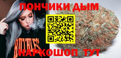 хмурый Гай