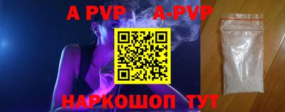 mdpv Гусиноозёрск