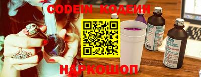 mdpv Гусиноозёрск