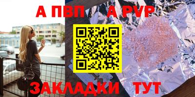 хмурый Гай