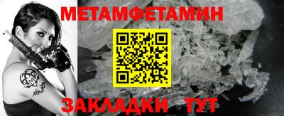 хмурый Гай