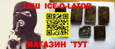 дистиллят марихуана Гагарин