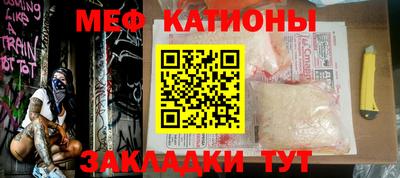 молекула духа Гусев